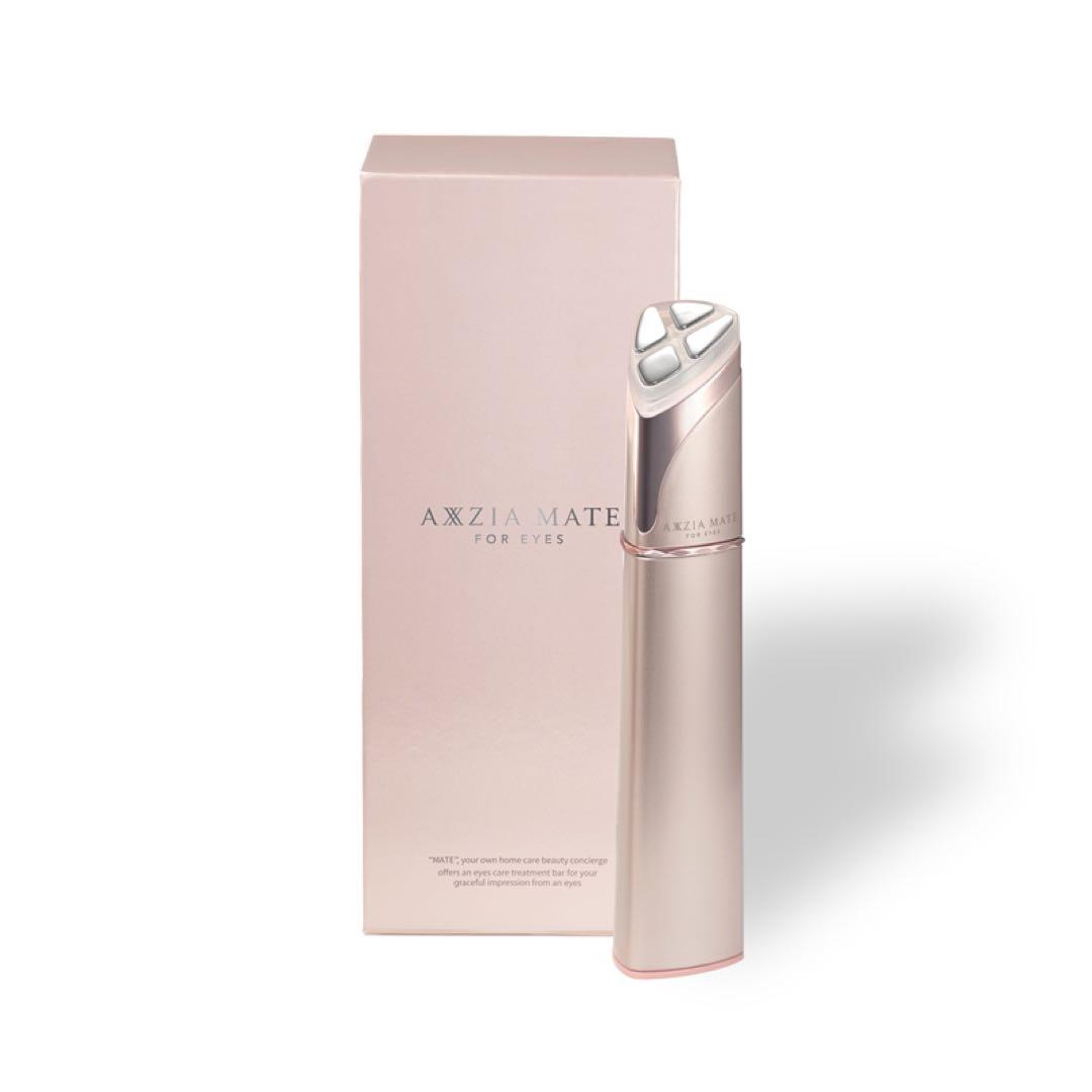 AXXZIA アクシージア メイト フォーアイズ