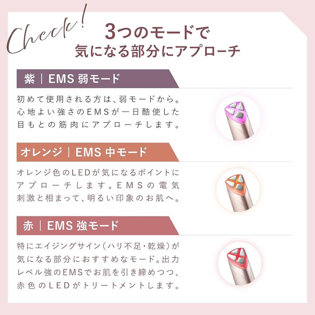 AXXZIA アクシージア メイト フォーアイズ