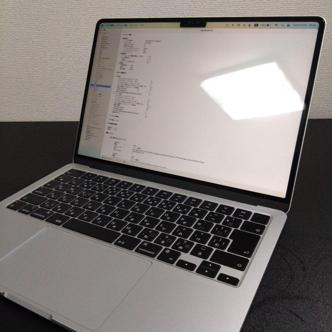 Apple MacBook Air 13.6インチ M2 シルバー