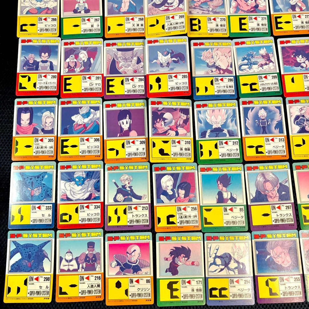 ★1点限り★ ドラゴンボール　アマダ　PPカード　当時物　ワンオーナー　綺麗目