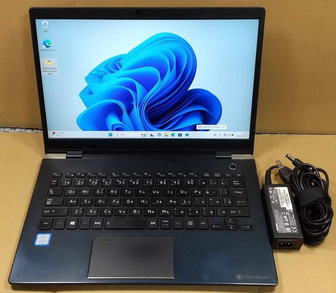 13.3型 dynabook G83/M 8世代 i5 16GB Office