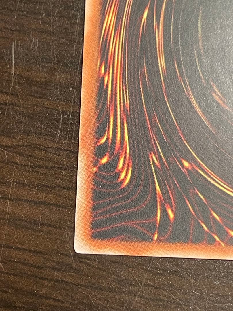 スカーレッドノヴァドラゴン　プリズマティックシークレット　プリシク　アジア