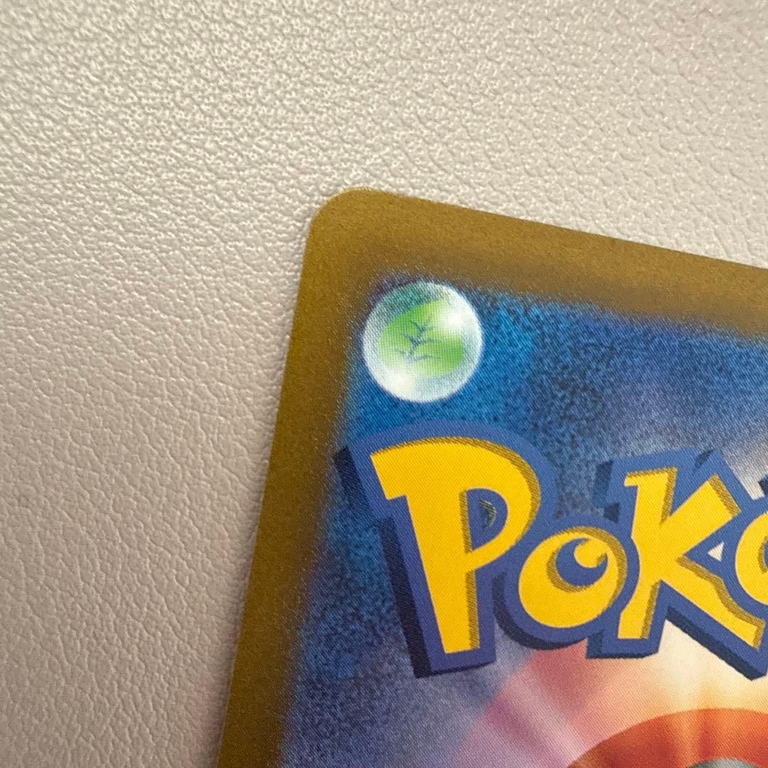 吉*★様 アルセウスVSTAR UR S12a VSTARユニバース 262/1