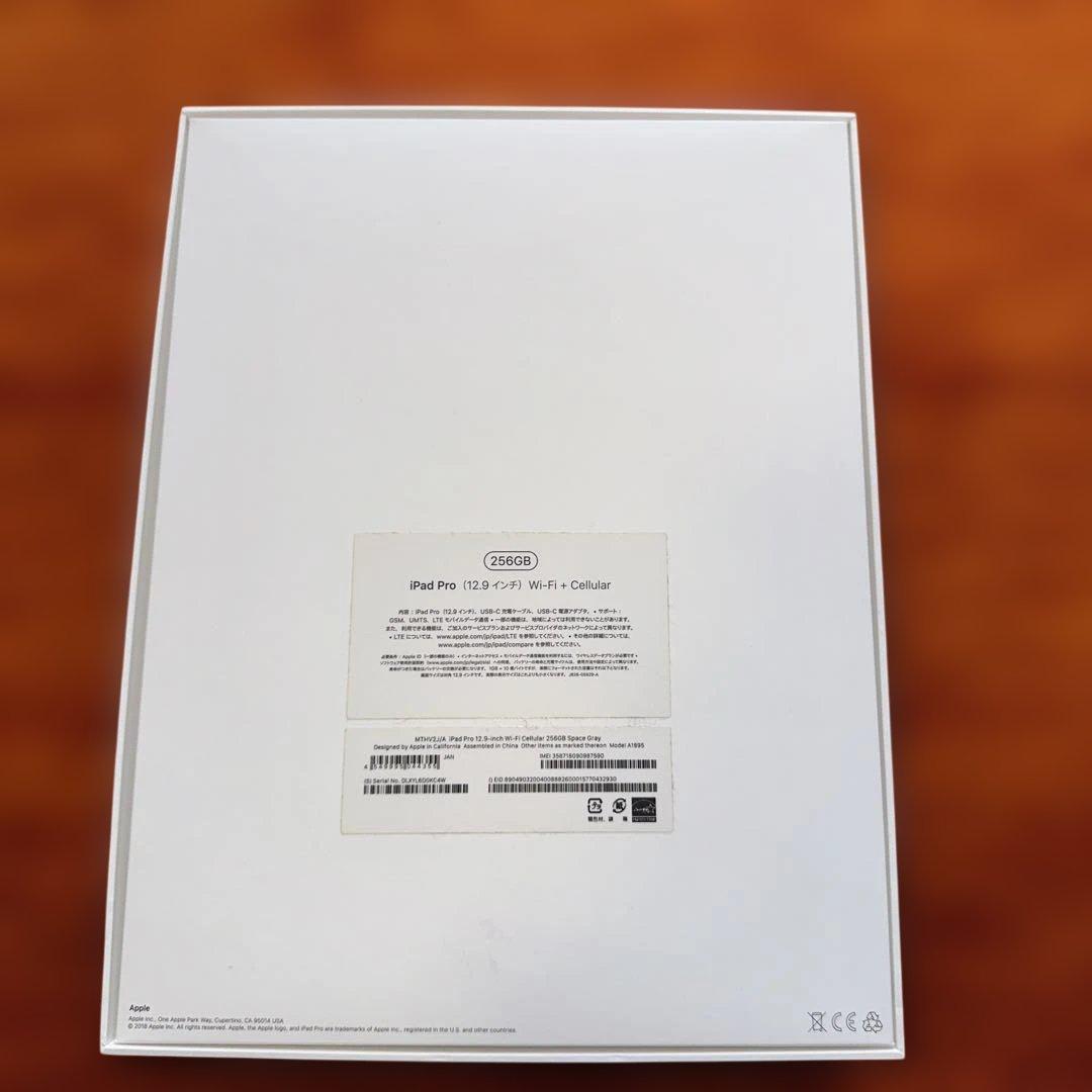 ipad pro12.9 256GB Wi-Fi+Cellularスペースグレイ