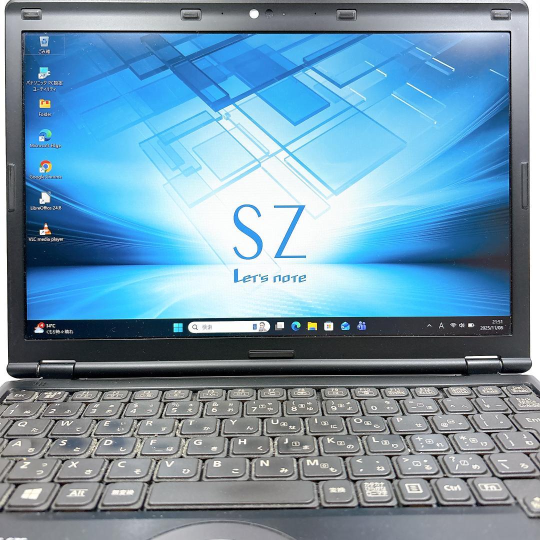 ★希少ブラック★ レッツノート CF-SZ5 i7 8GB 256GB_826