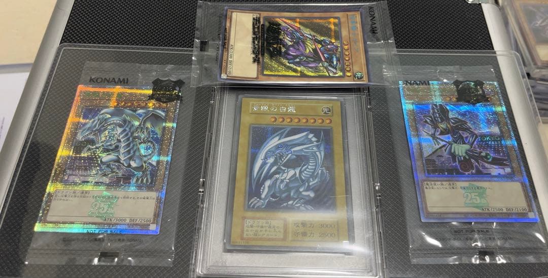 遊戯王まとめ売り (引退品)