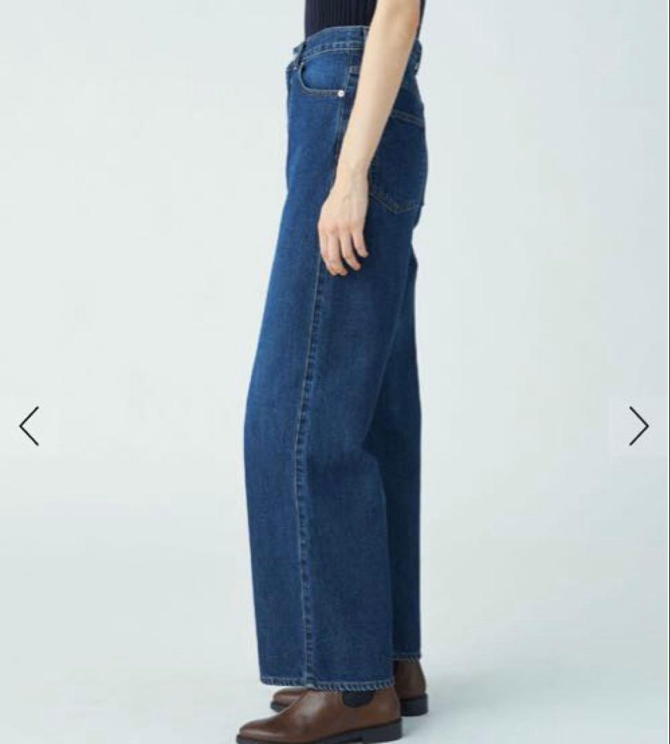 【新品】MACPHEE デニムワイドストレートパンツ ダークブルー 36