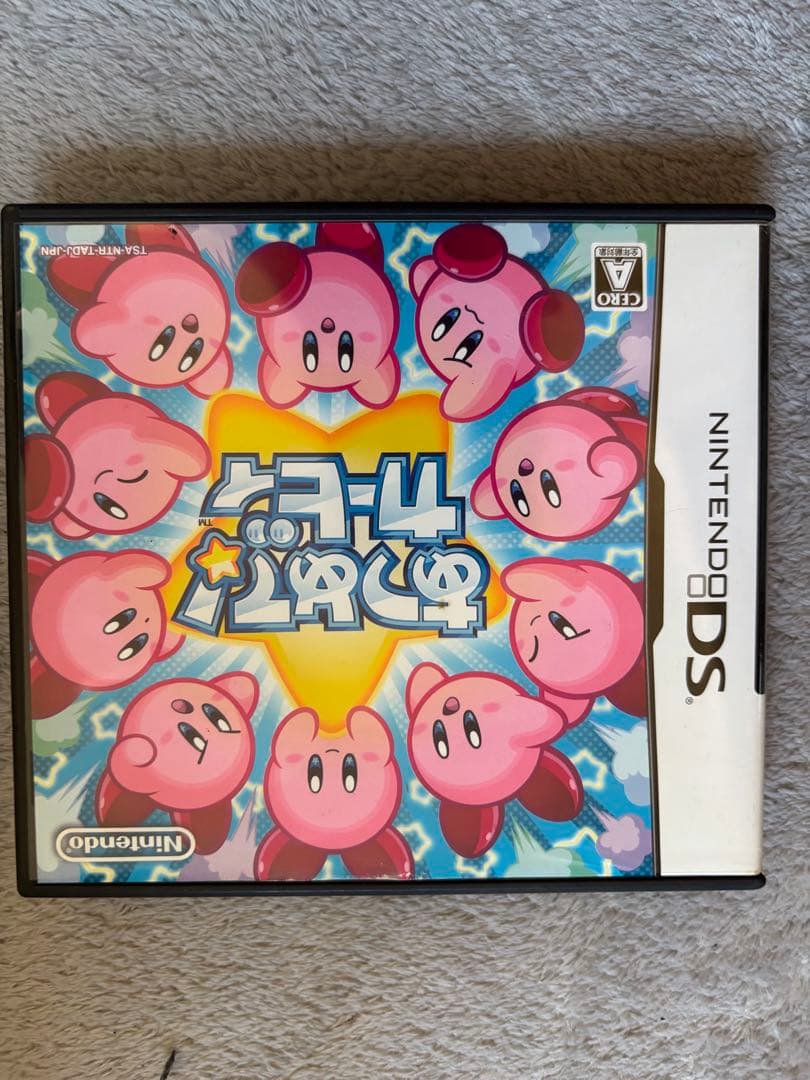 3DS ソフトまとめ売り