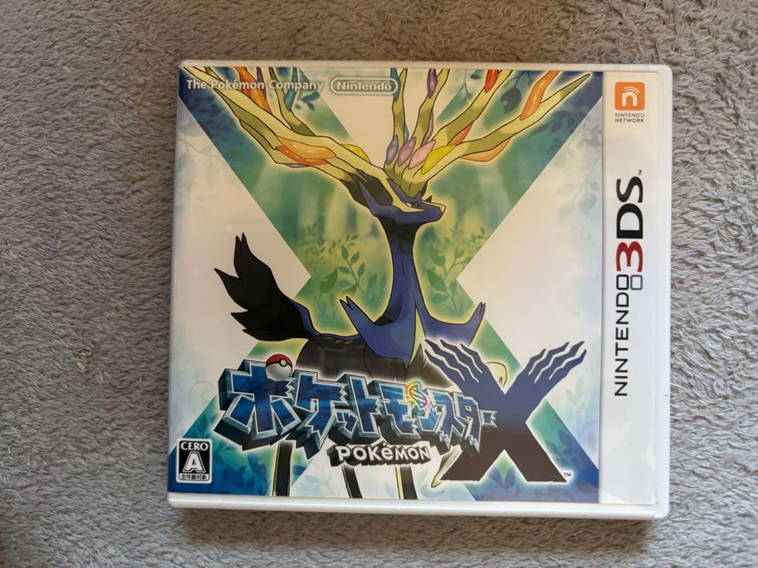 3DS ソフトまとめ売り