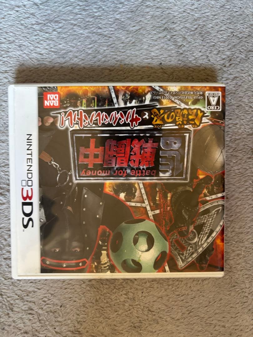 3DS ソフトまとめ売り