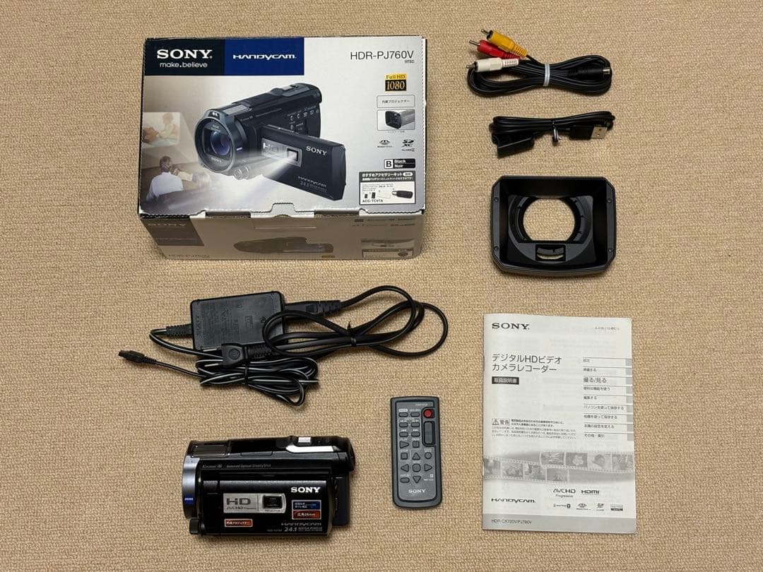 SONYハンディカムHDR-PJ760V