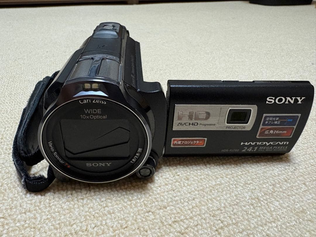 SONYハンディカムHDR-PJ760V
