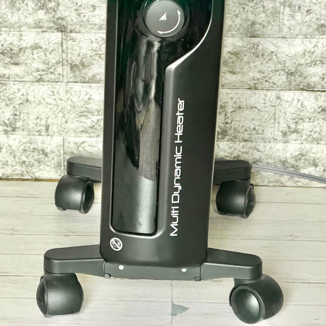 De'Longhi マルチダイナミックヒーター MDHU12