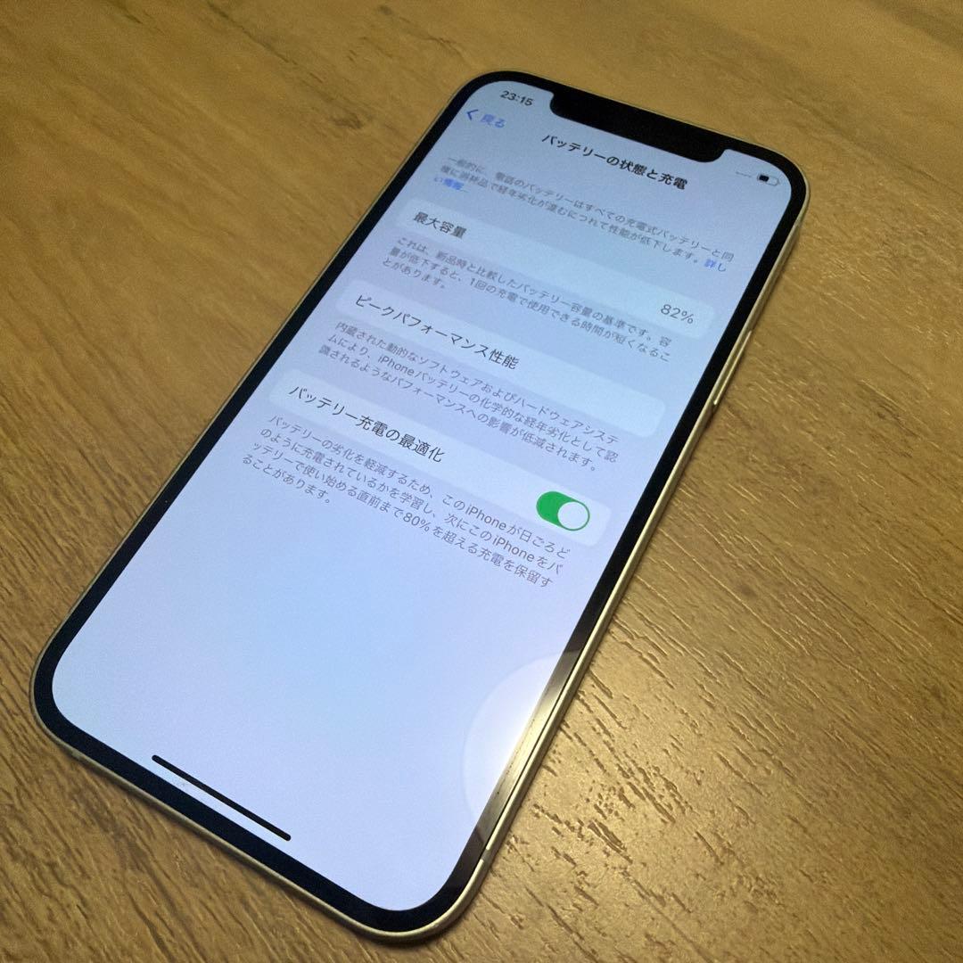 Apple iPhone 12 128GB グリーン