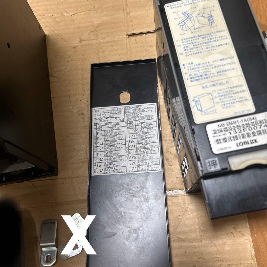 大一産業　CSD-3 スリム型　メダルサンド　両替機などに