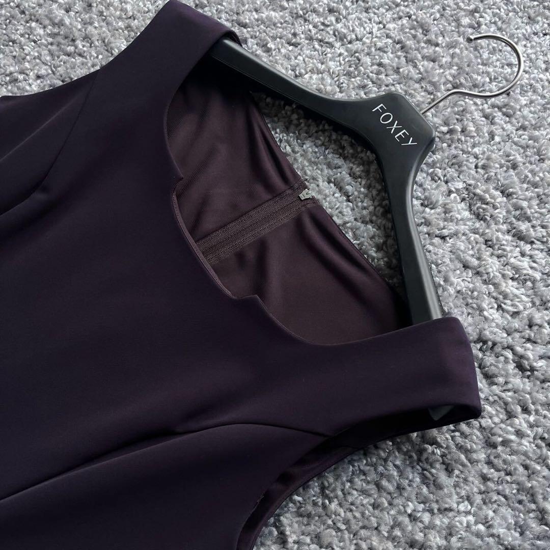 FOXEY NY 40 ダークパープル デコルテカット ワンピース