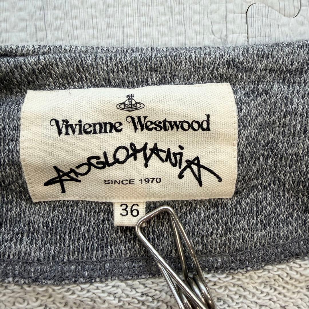 Vivienne Westwood ANGLOMANIA ショート丈 ブルゾン