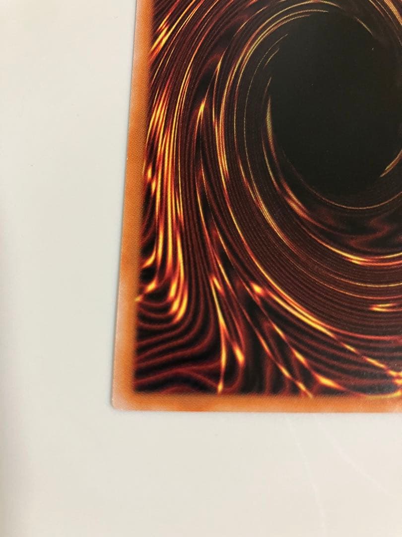 青眼の白龍 QCCP-JP001 レリーフ