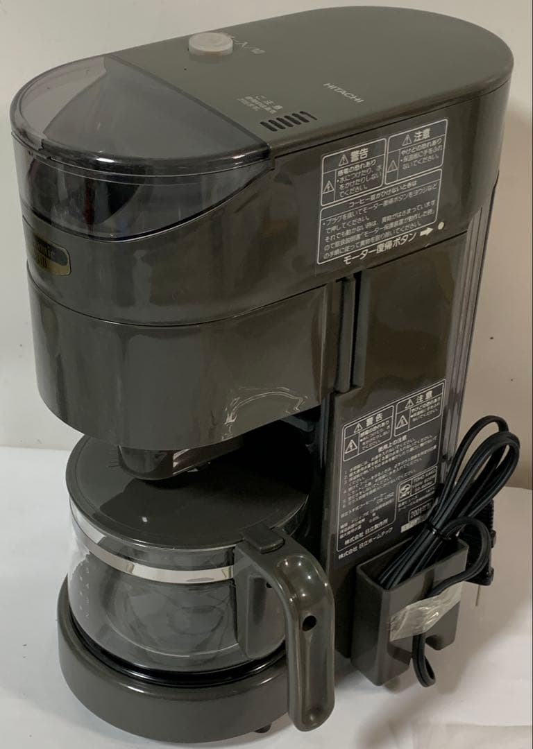 HITACHI コーヒーメーカー／コーヒーミル CS-U52