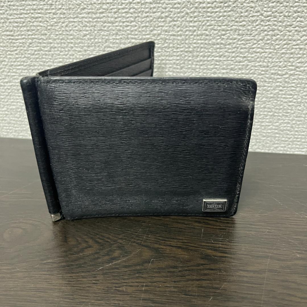 PORTER ポーター ブラック レザー マネークリップ 二つ折り 財布 黒