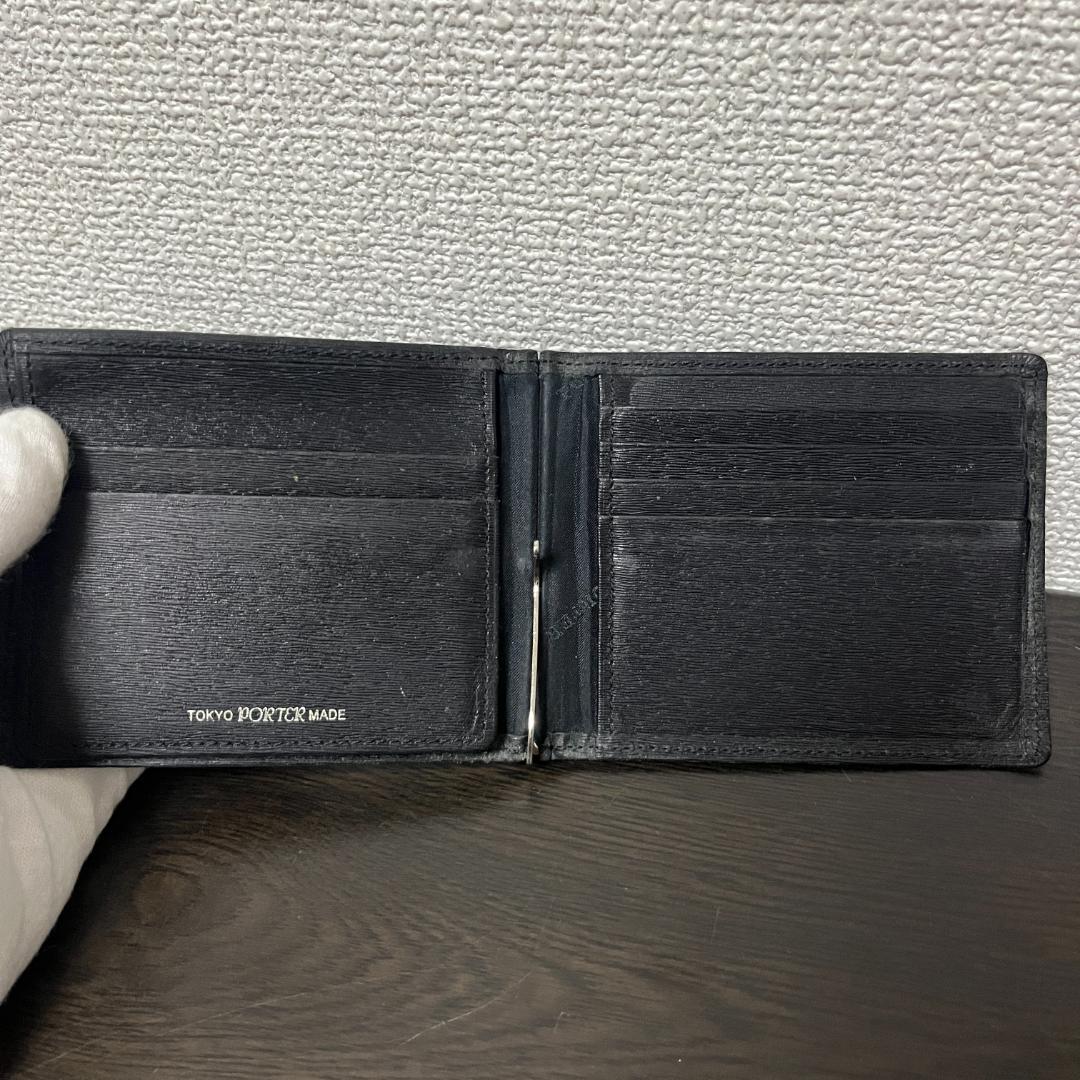 PORTER ポーター ブラック レザー マネークリップ 二つ折り 財布 黒