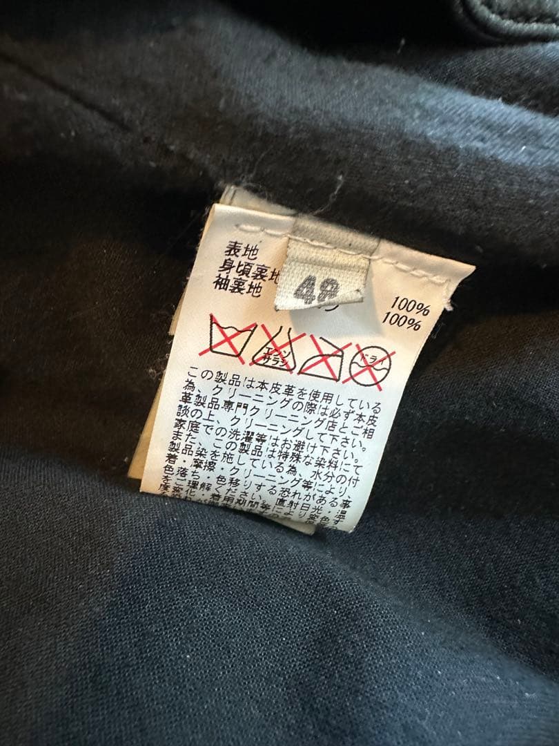 レザージャケット シングルライダース ブラック 黒