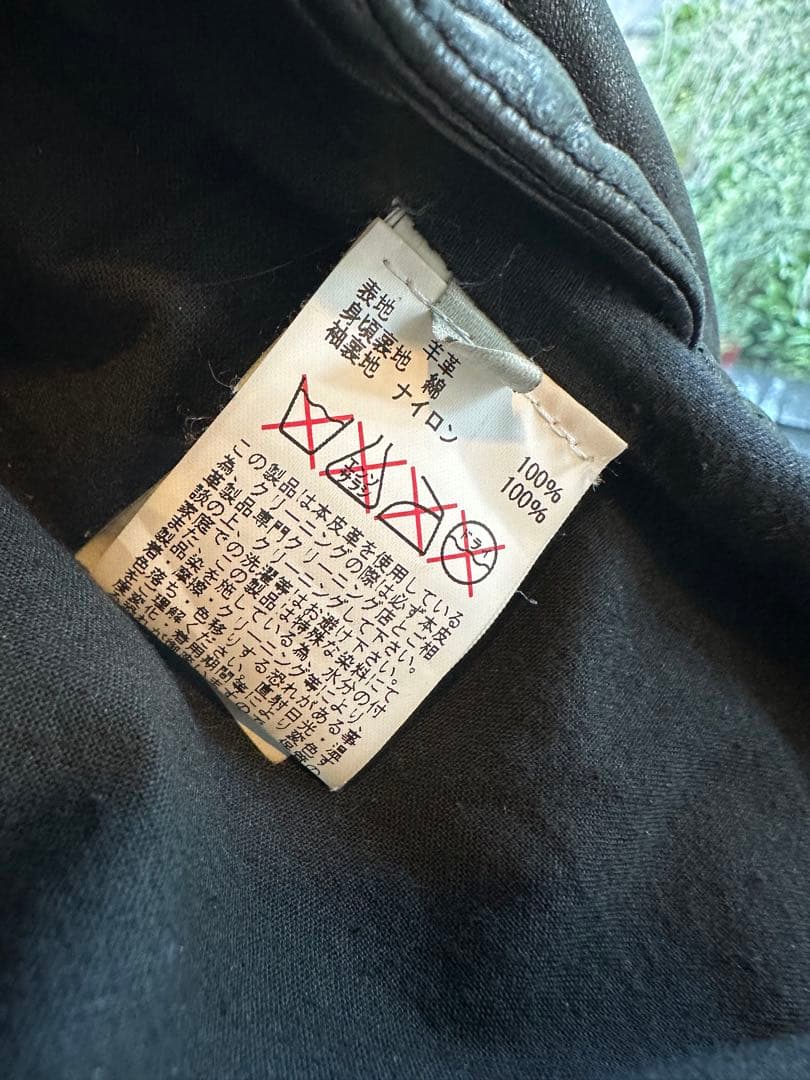 レザージャケット シングルライダース ブラック 黒