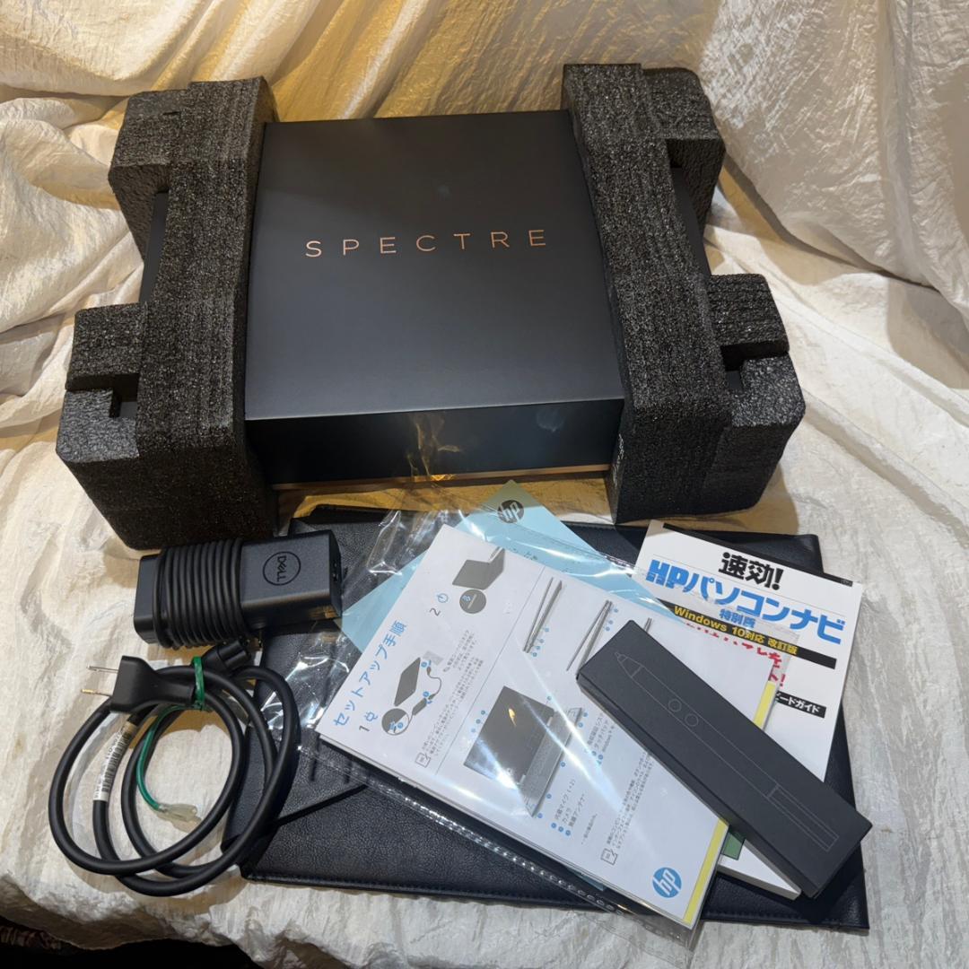 【極美品・リフレッシュ済】HP Spectre x360 13 ノートパソコン