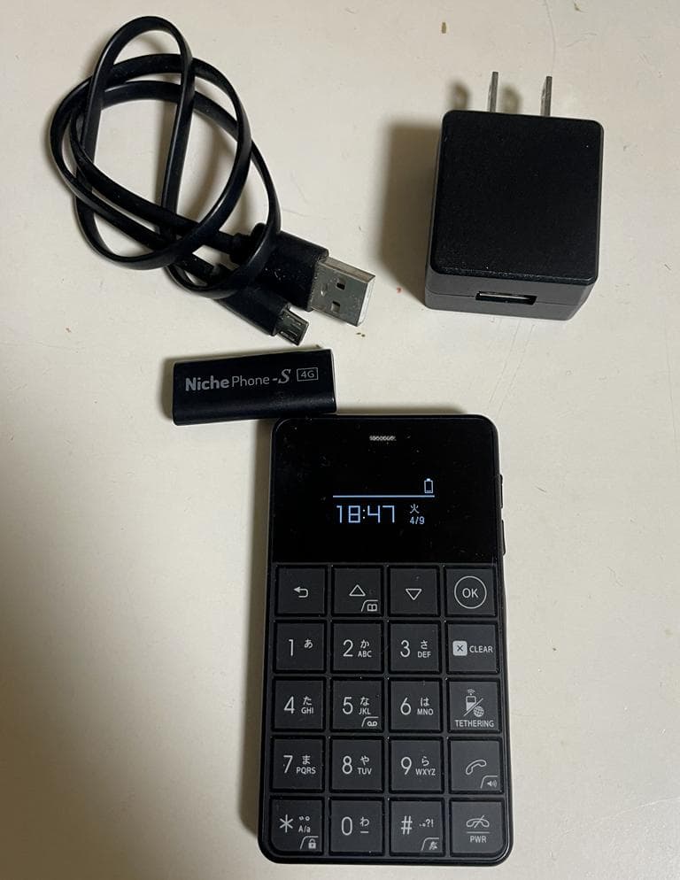 カードサイズ ケータイ 携帯 電話専用 NichePhone-S+ 4G