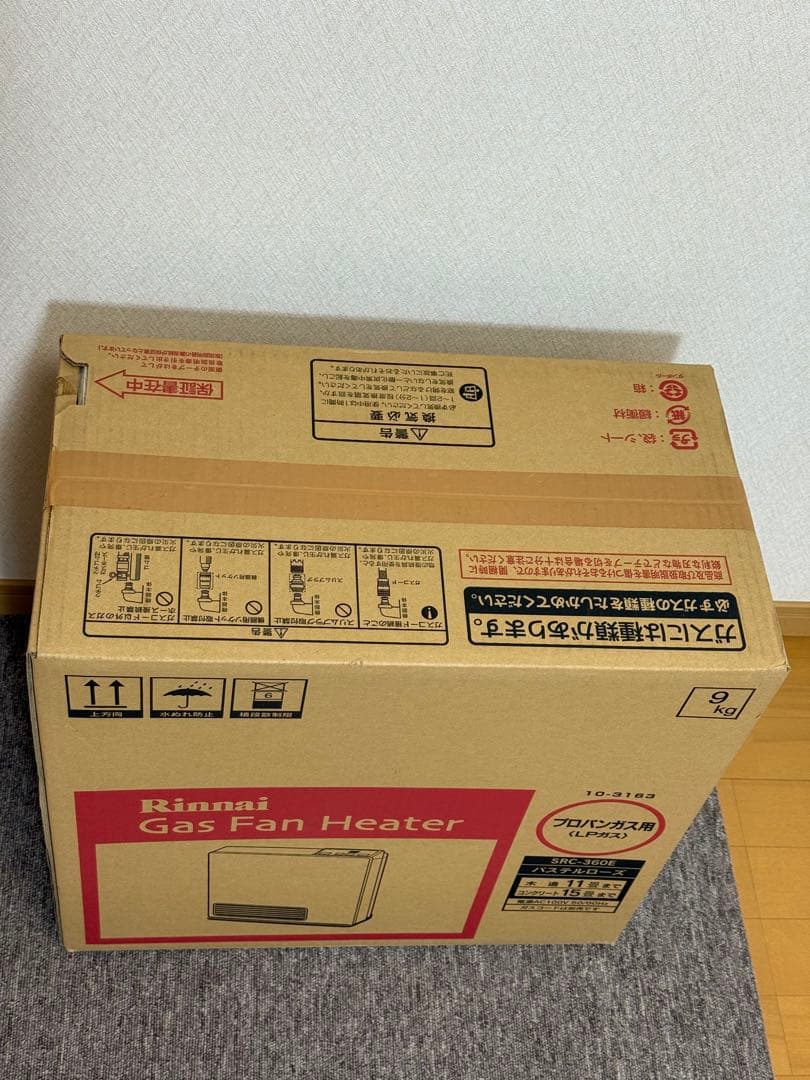 リンナイSRC-360E ガスファンヒーター プロパン用　未使用品