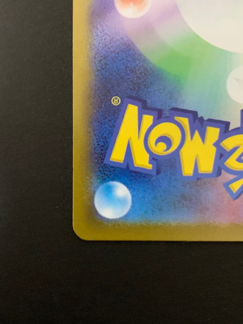 ボスの指令sr カラスバ スタートデッキ100 バトルコレクション