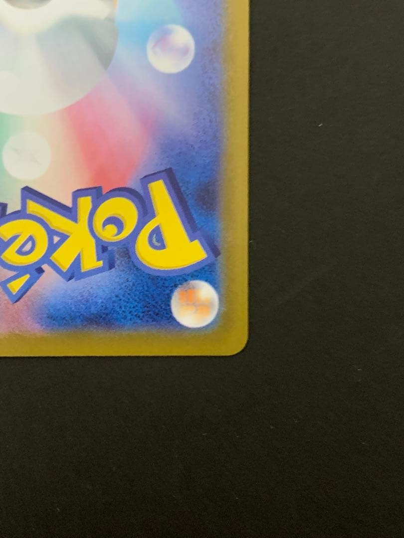 ボスの指令sr カラスバ スタートデッキ100 バトルコレクション