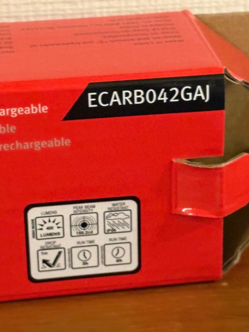 スナップオン　LEDワークライトECARBO42GAJ グリーン