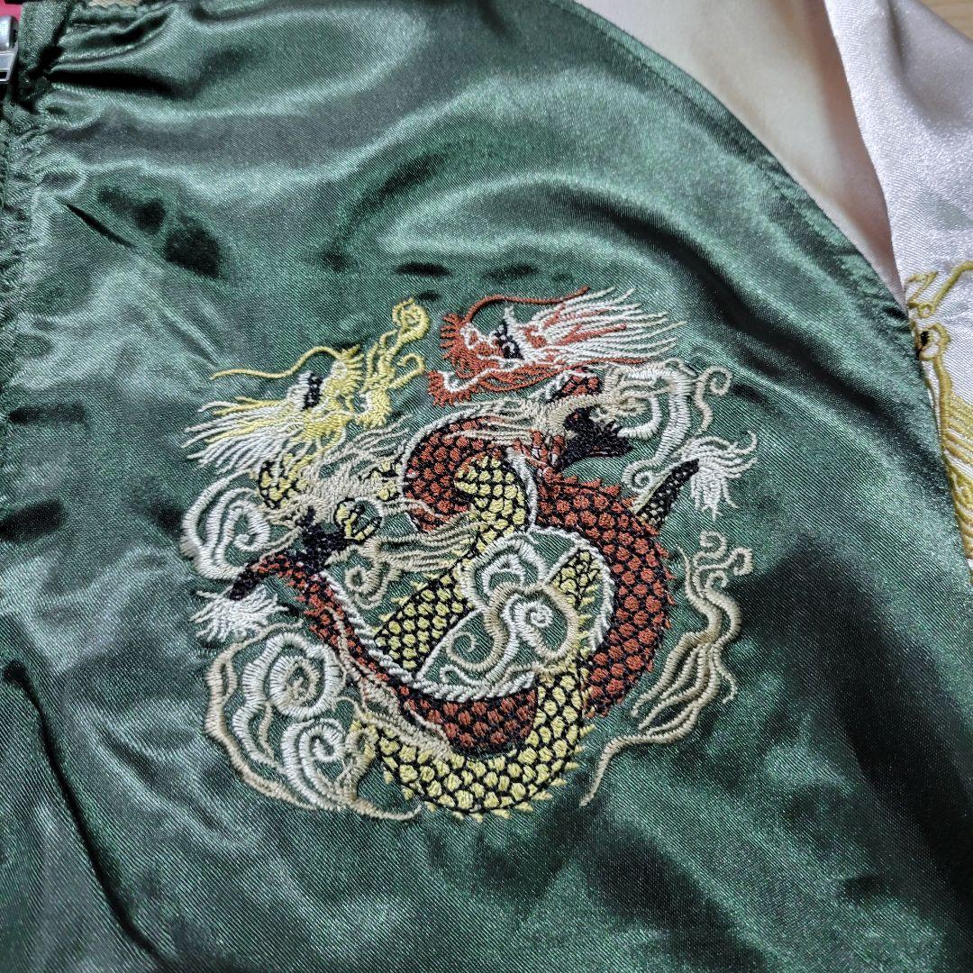 スカジャン　ドラゴン　龍　刺繍　和柄　人気カラー　Lサイズ　グリーン　シルバー
