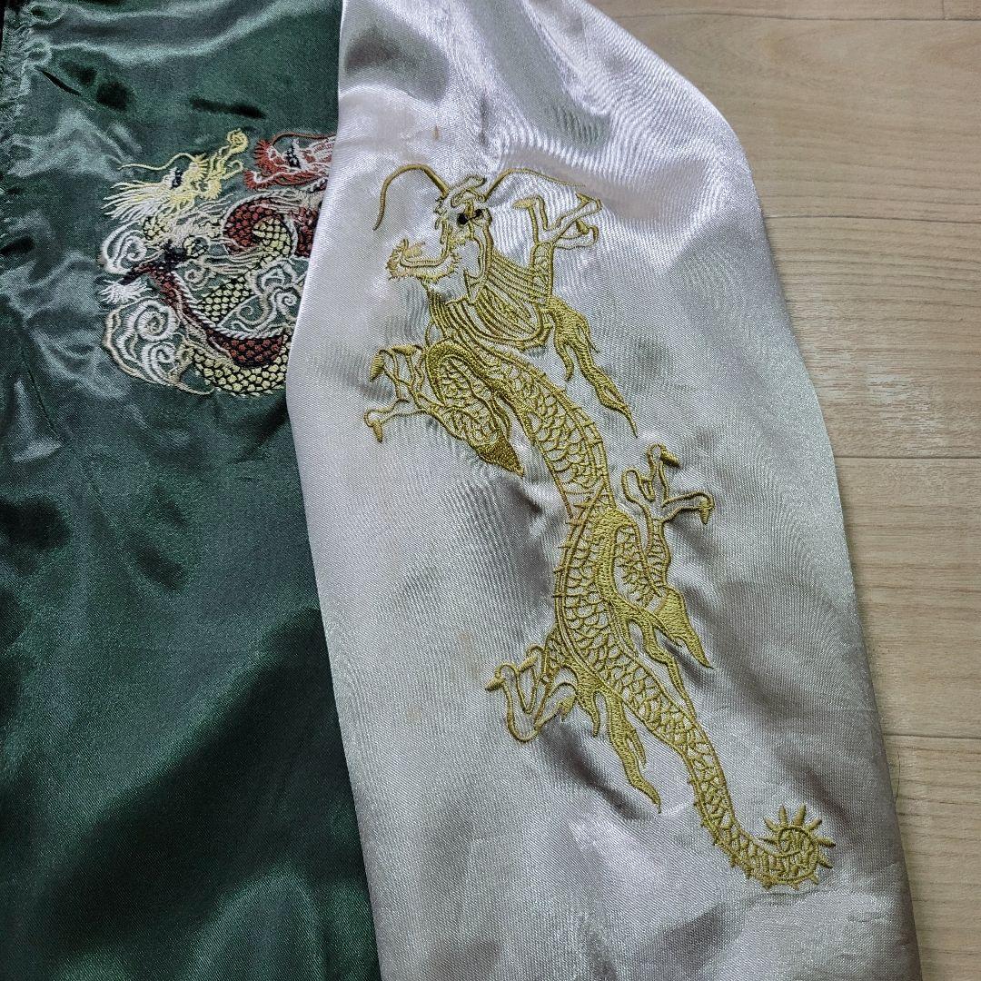 スカジャン　ドラゴン　龍　刺繍　和柄　人気カラー　Lサイズ　グリーン　シルバー