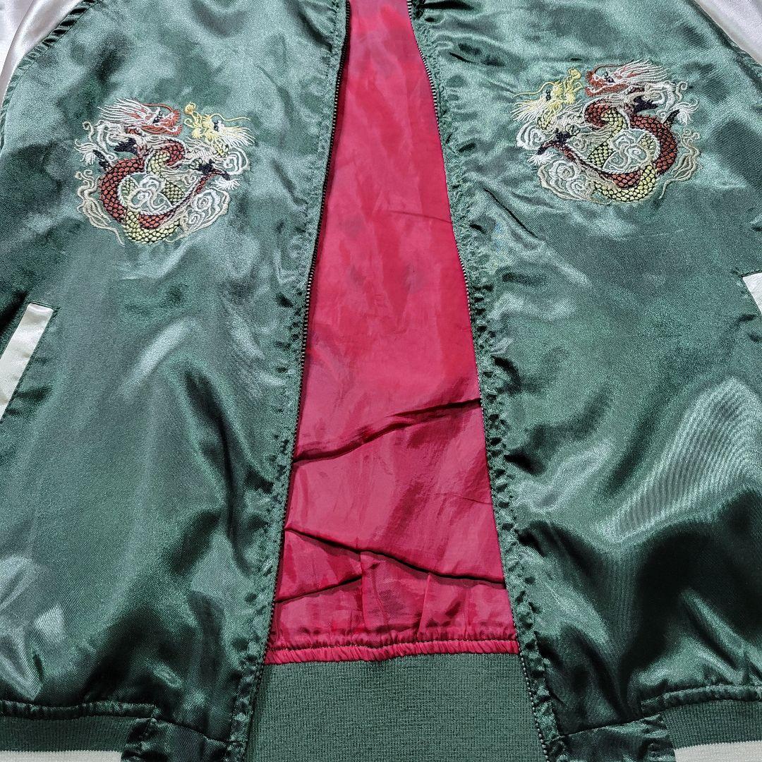 スカジャン　ドラゴン　龍　刺繍　和柄　人気カラー　Lサイズ　グリーン　シルバー