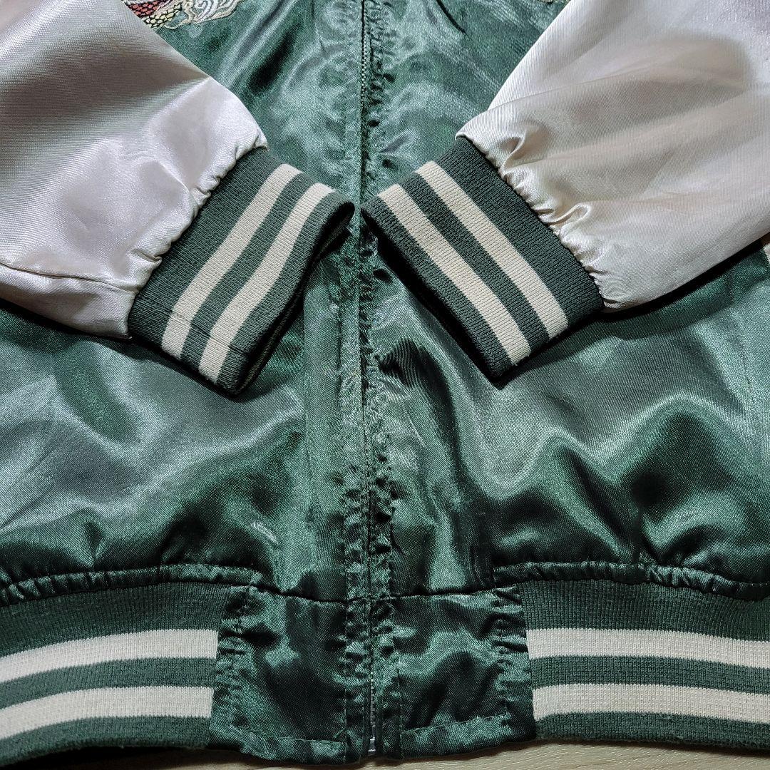 スカジャン　ドラゴン　龍　刺繍　和柄　人気カラー　Lサイズ　グリーン　シルバー