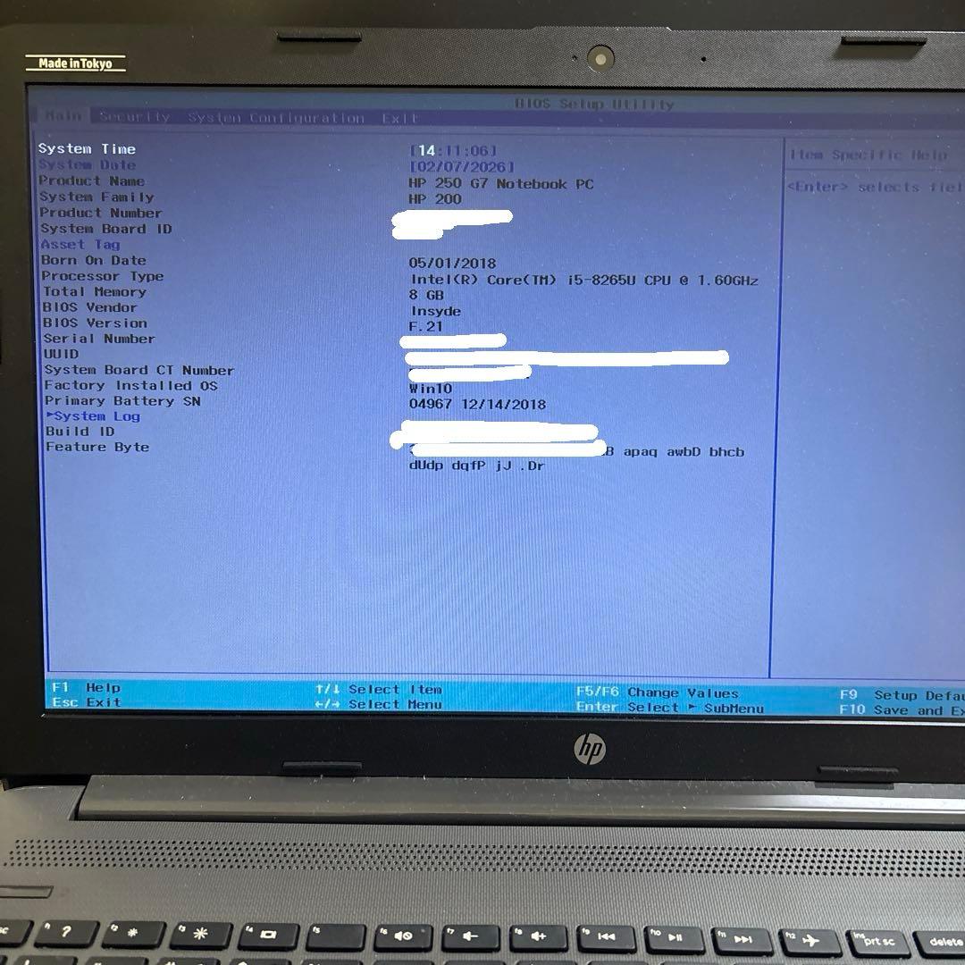 ⑤HP 250 G7 Notebook PC i5-8265U