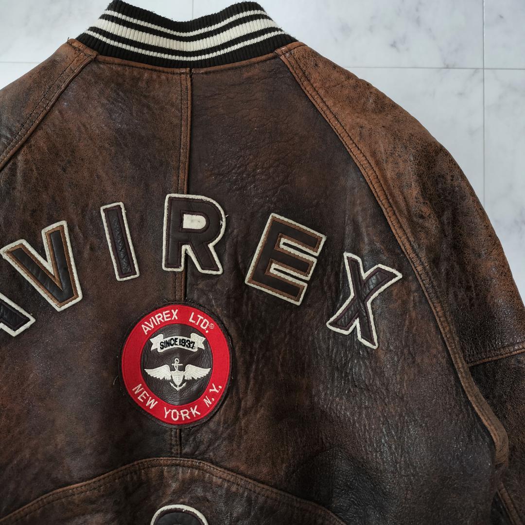 AVIREX オールレザー バーシティジャケット S レザースタジャン ブラウン