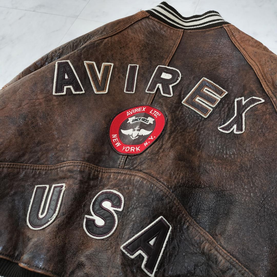 AVIREX オールレザー バーシティジャケット S レザースタジャン ブラウン