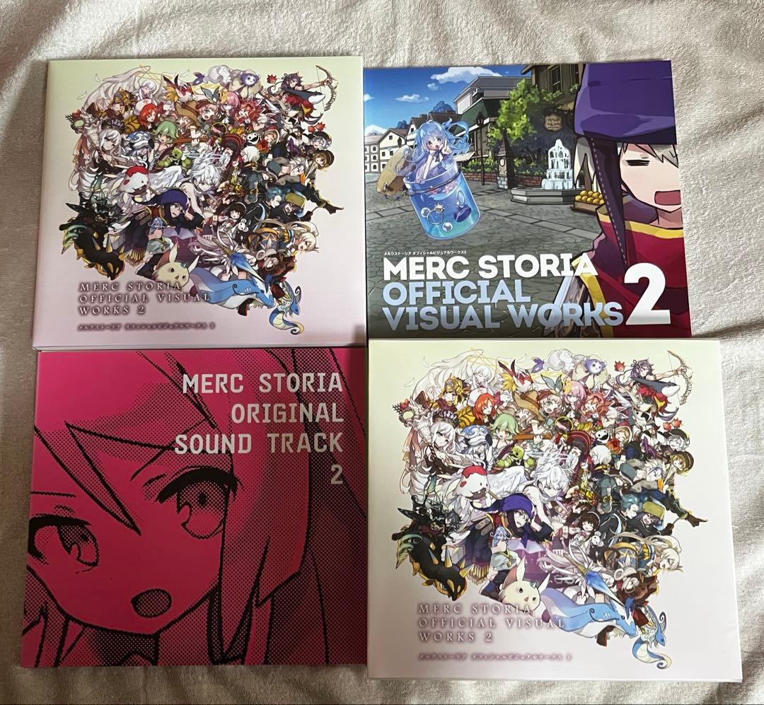 メルクストーリア オフィシャルビジュアルワークス 1 2 3 CD未開封