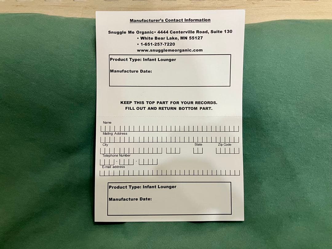 artichokeスナグルミー　Snuggle me organic