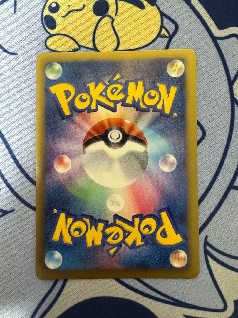 ポケカ ダークライ プラズマ団 SR 005/016