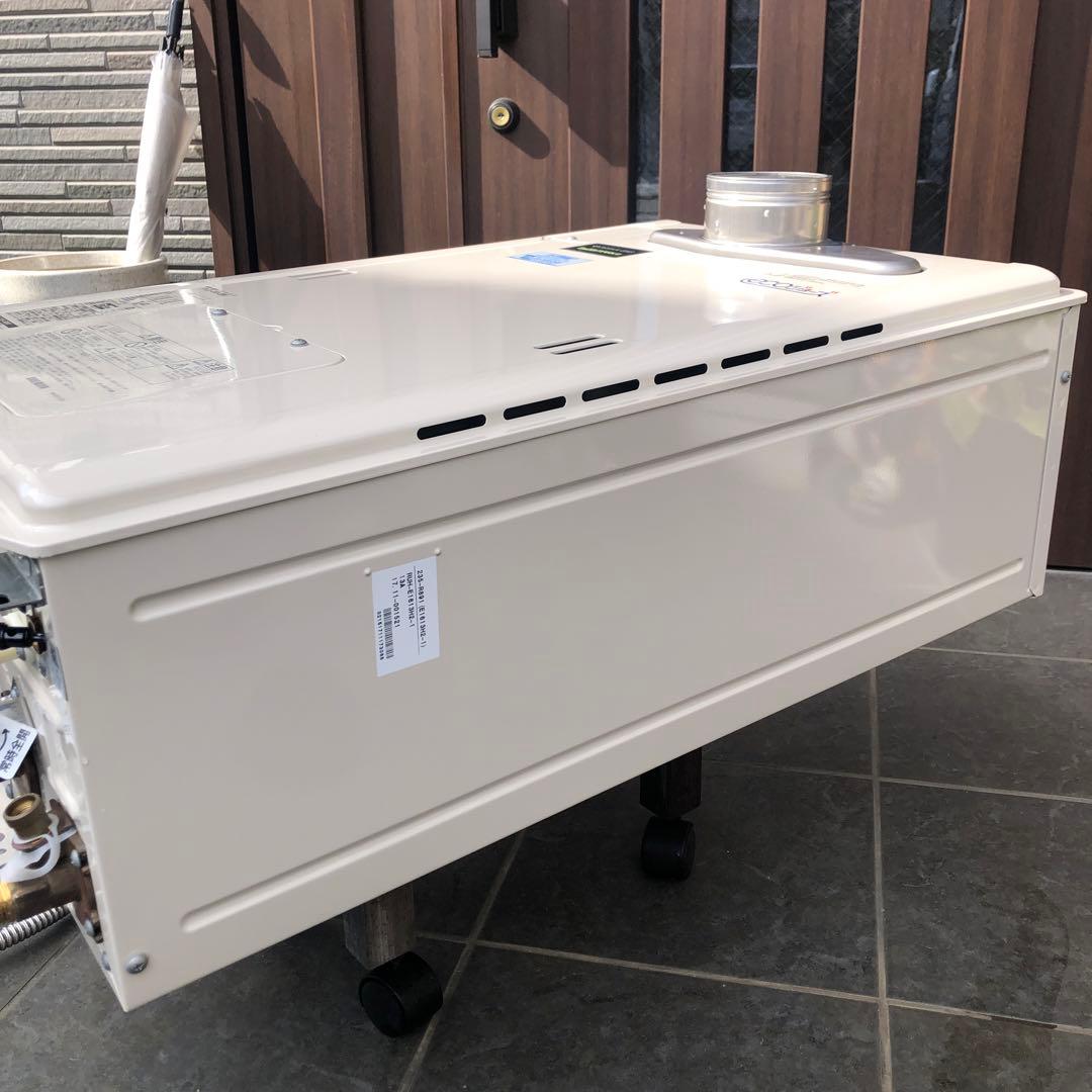 リンナイ エコジョーズ 16号 都市ガス用　美品