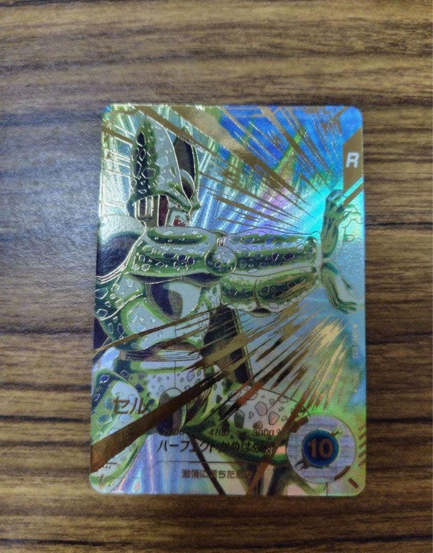 ジ*ン様 スーパードラゴンボールダイバーズ パラレル 孫悟空4 セル フリーザ