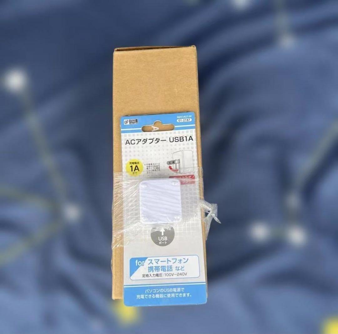 空気清浄機 花粉にお悩みの方に 持ち運び可能な T005730 ホワイト