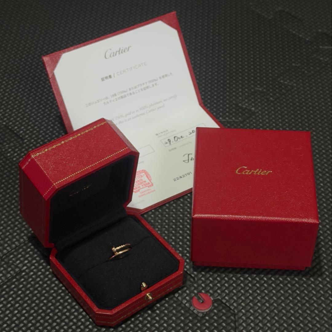 カルティエ　ジュスト アン クル リング　ピンクゴールド 53
