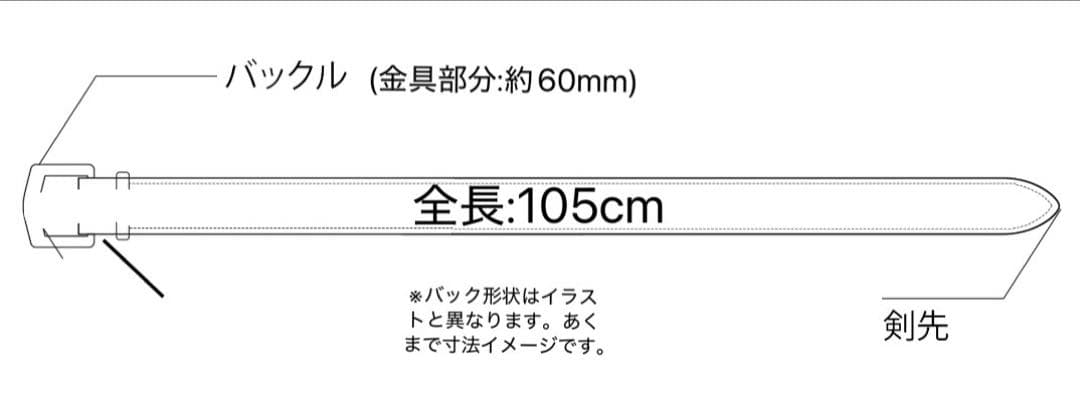 BURBERRY ブラック レザー ベルトi46