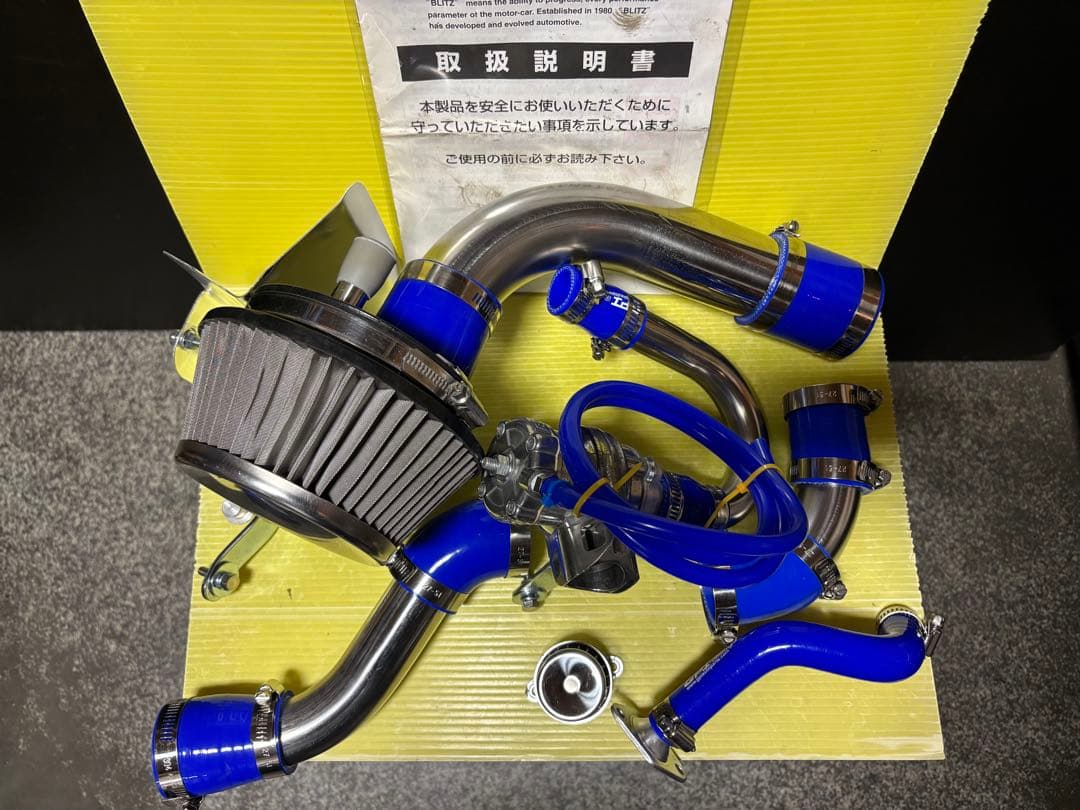 【くり様オーダー専用】ジムニーJA11 BLITZサクションインテークフルキット