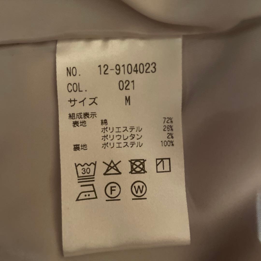 【美品！】プラステ◼︎PLSTスラブストレッチパンツスーツ セットアップMサイズ